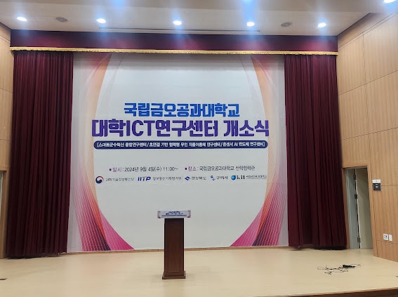 중원디자인 그룹 이미지