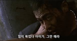 Remake 이미지