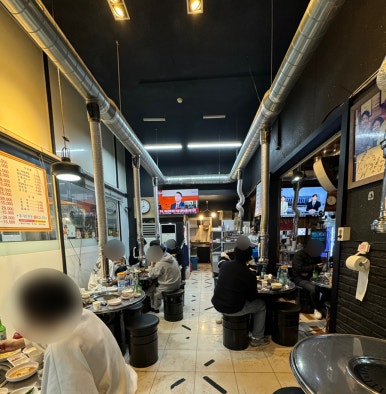 매울신대포 이미지