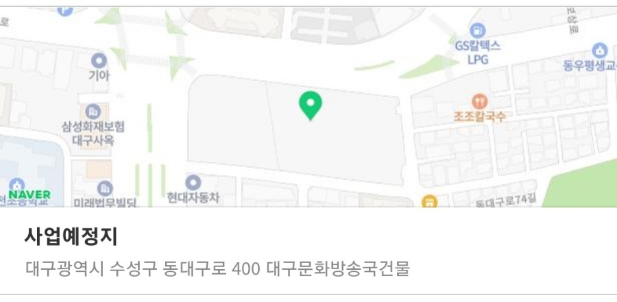 예정이엔씨주 이미지
