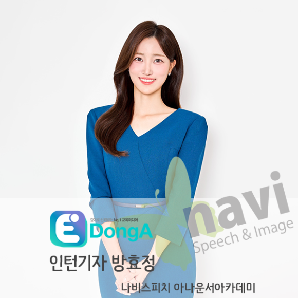 이지에듀 이미지