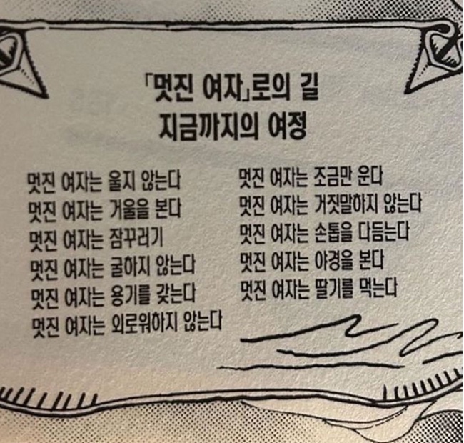 와인숯불 이미지