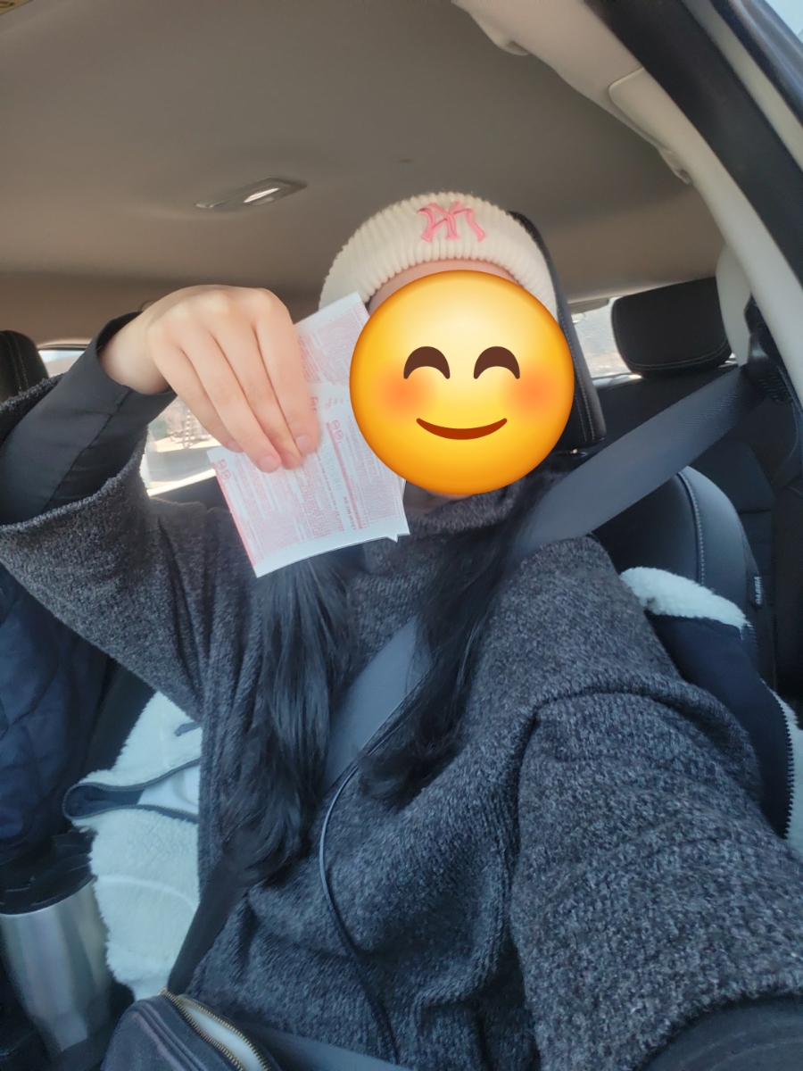 일등로또복권방 이미지