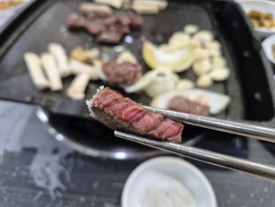 윤용현의도끼농장 이미지