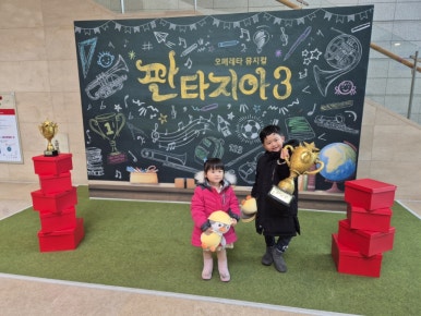대박뽑기짱 이미지