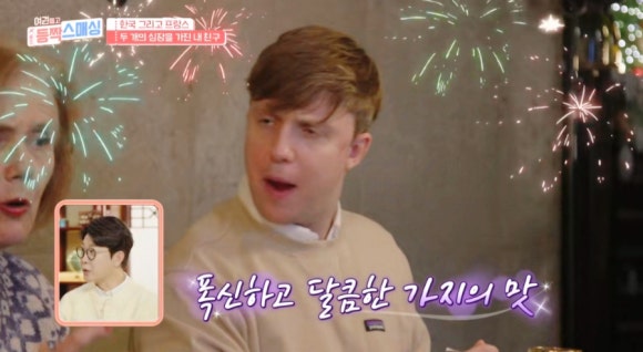 셰누프라이빗키친 이미지