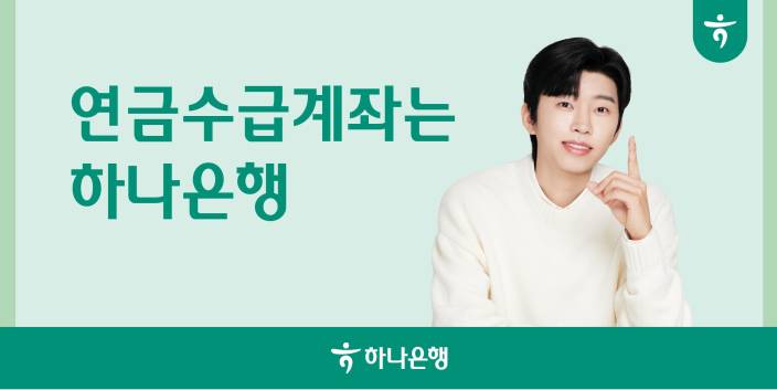 아름다운광고세상 이미지