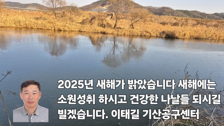 금오종합유통 이미지