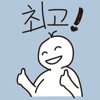 찬들식당 사진 2