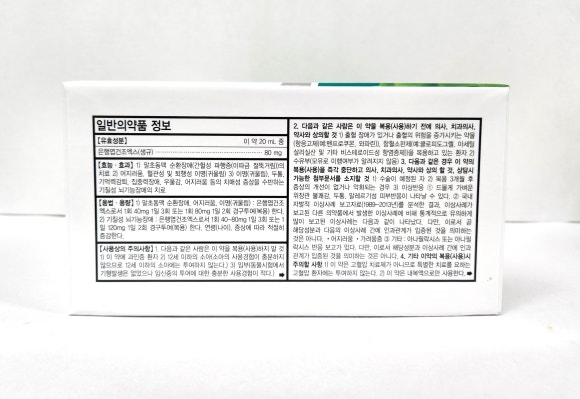 바소 이미지