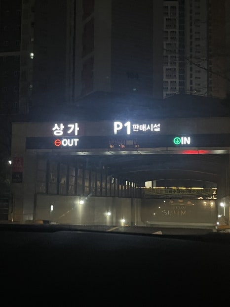 미사367 이미지