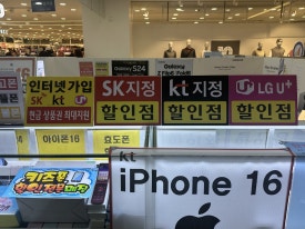하나OA 이미지
