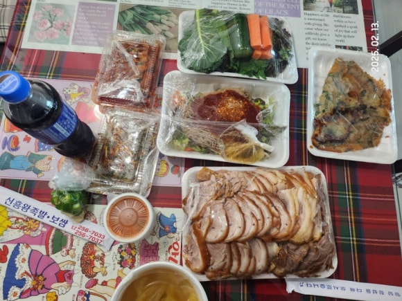 신흥왕족발 이미지