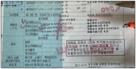 포니카센타 이미지
