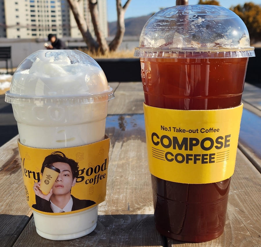 커피빅 이미지