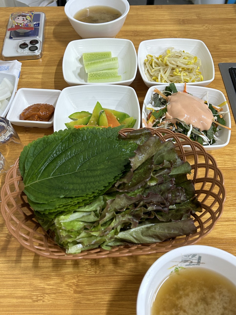 왔다곰장어 이미지