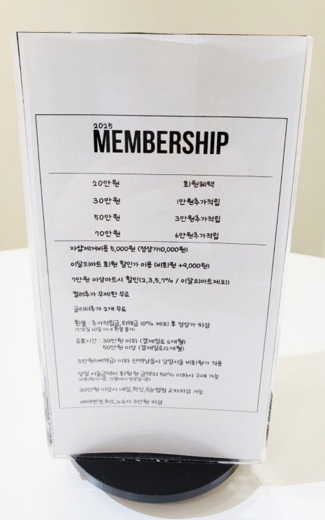 바이슬 이미지