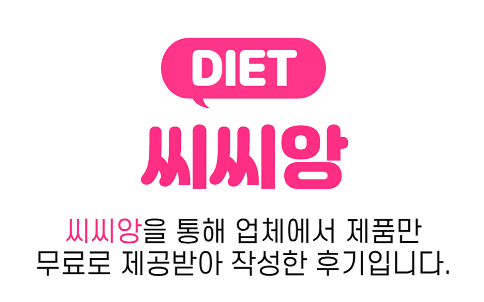 하나닥터스넷 이미지