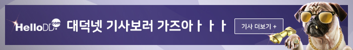 엘제이팜 이미지