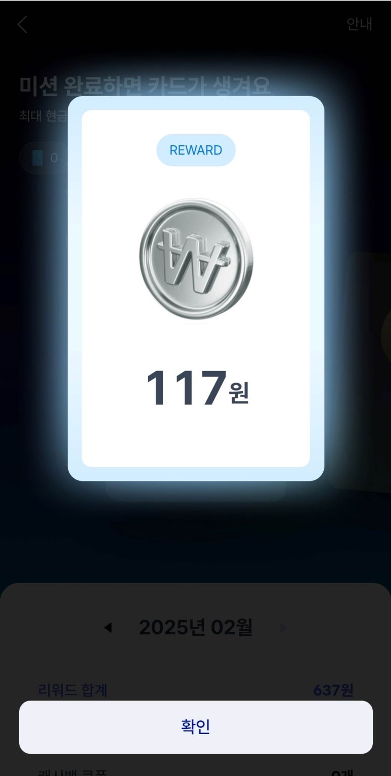 더케이테크 이미지