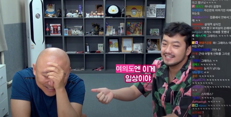 해피치킨 이미지