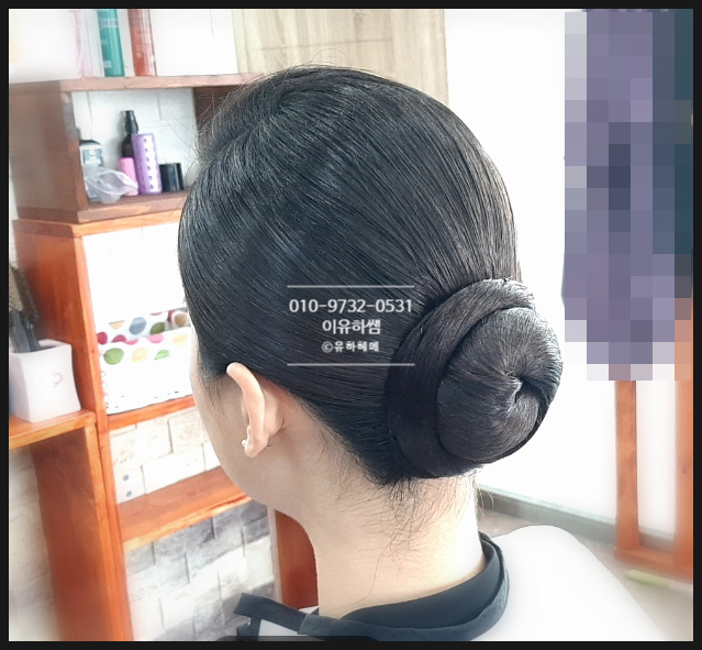 유하헤메 이미지
