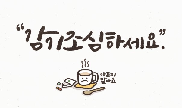 원스커피 이미지