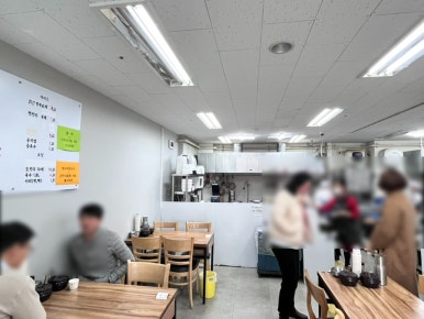 칼만두전문집 이미지