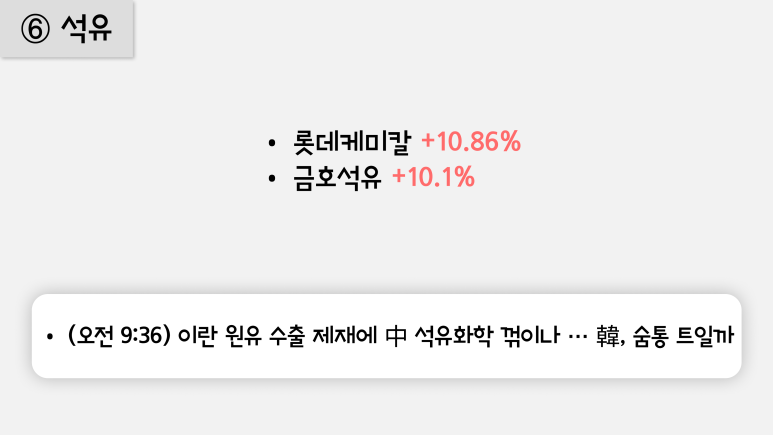 에스지투어 이미지
