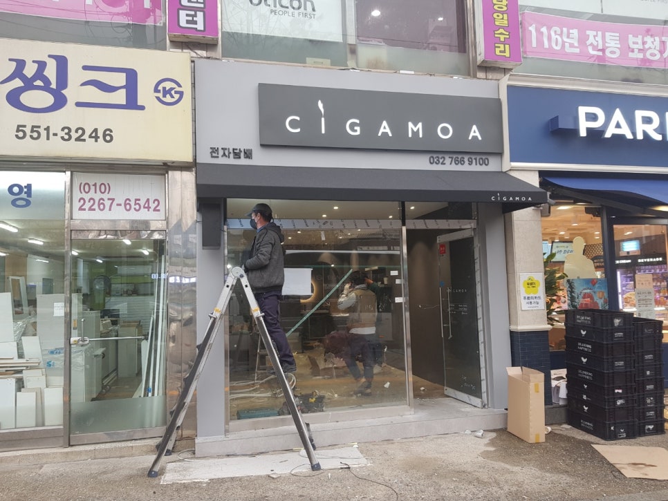 디자인 후 이미지