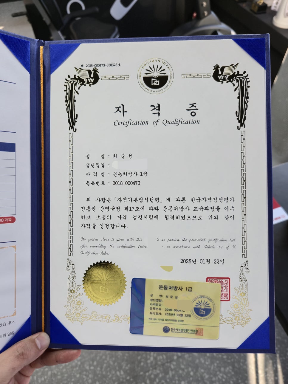 언더핏PT 이미지