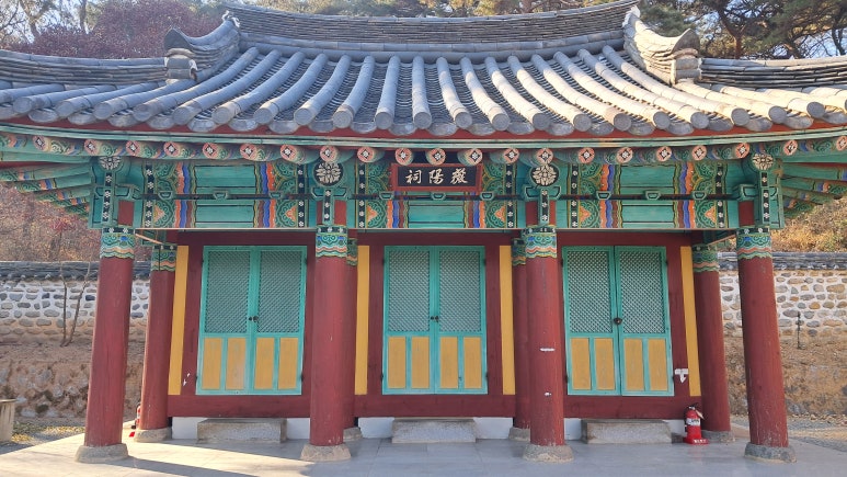 미양사 이미지