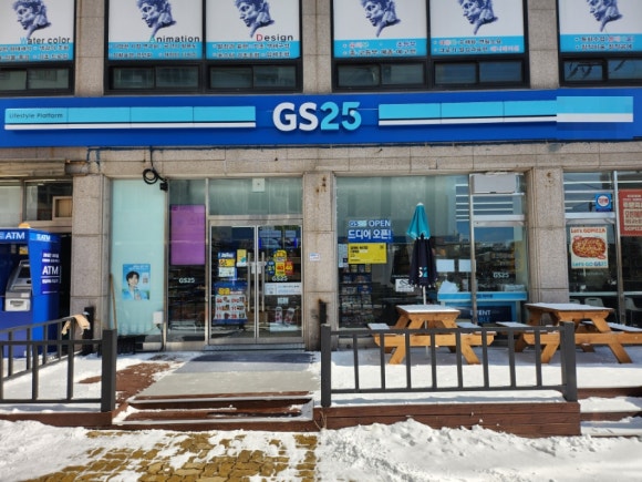 토이즈팝 이미지