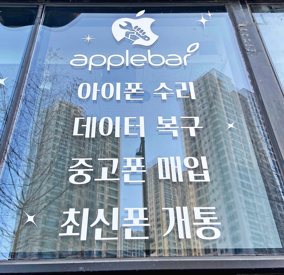 노란마켓파주점 이미지