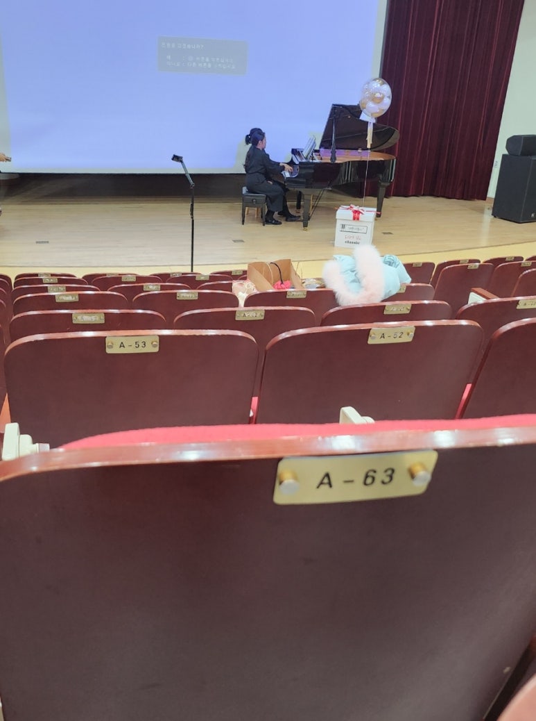 멜로디음악교습소 이미지