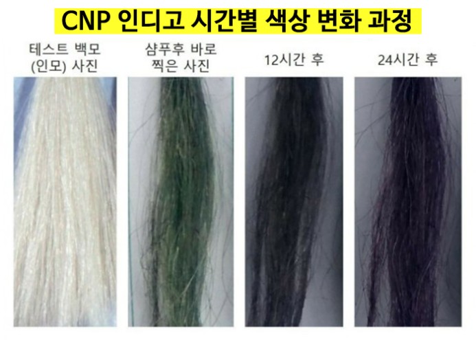 루비헤어샵 이미지