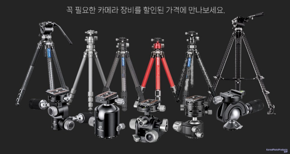(주)코리아포토프로덕츠 이미지