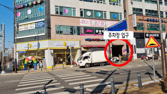원스튜디오 이미지