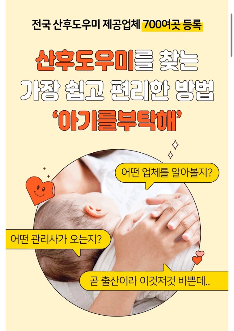 드림가 이미지