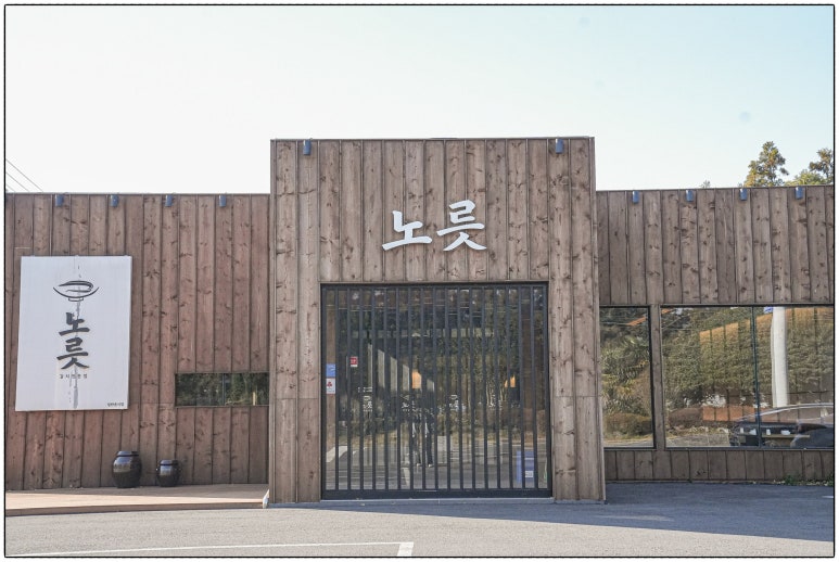 씨에스디 이미지