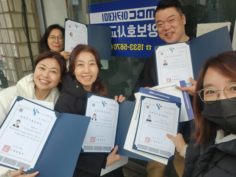 마음자리 요양보호사교육원 이미지