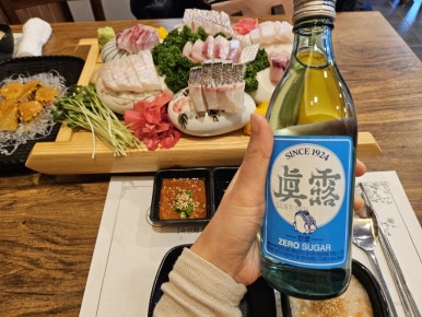 삼도숙성회동탄 이미지