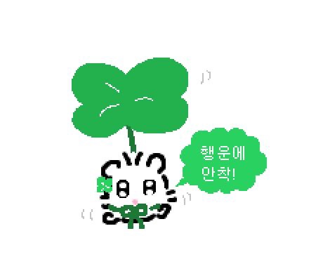 규네일 이미지