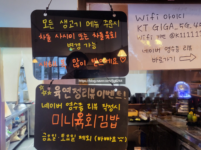 육연정 이미지