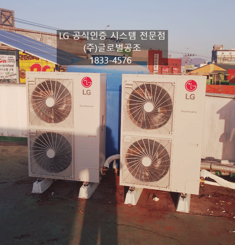 박치과의원 이미지
