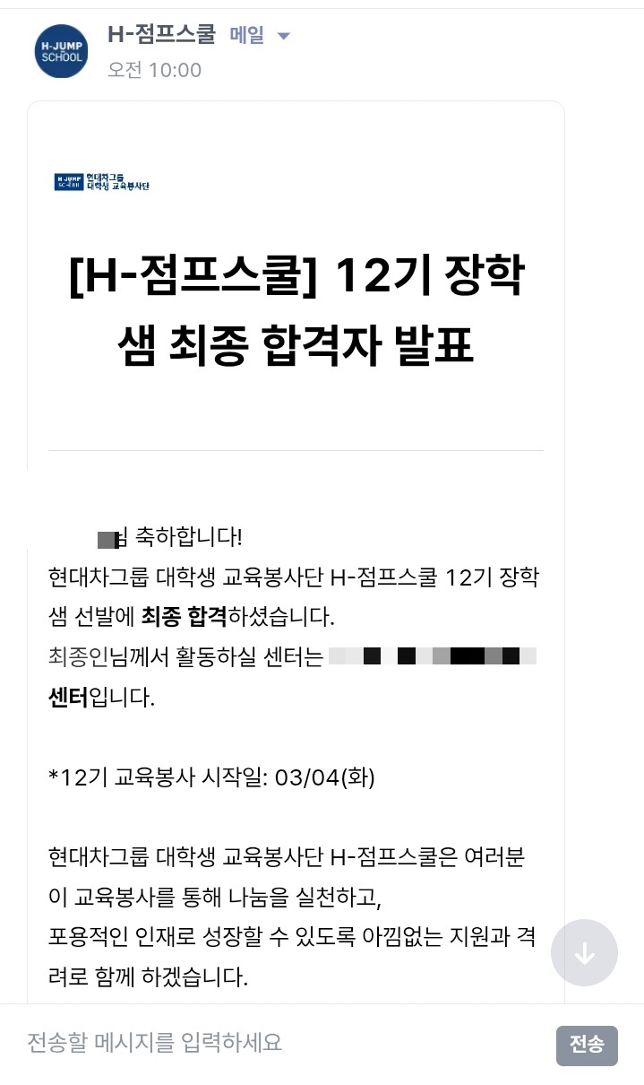 시에떼헤어 이미지