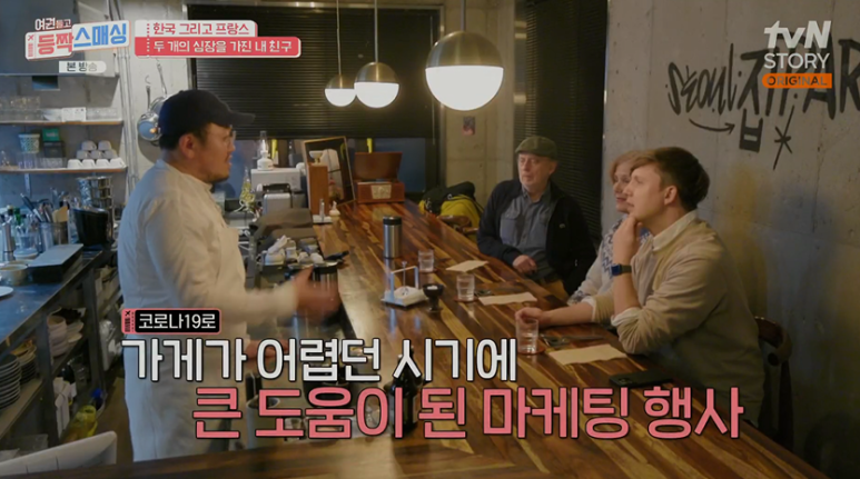 탱고카페tango동호회학원 이미지