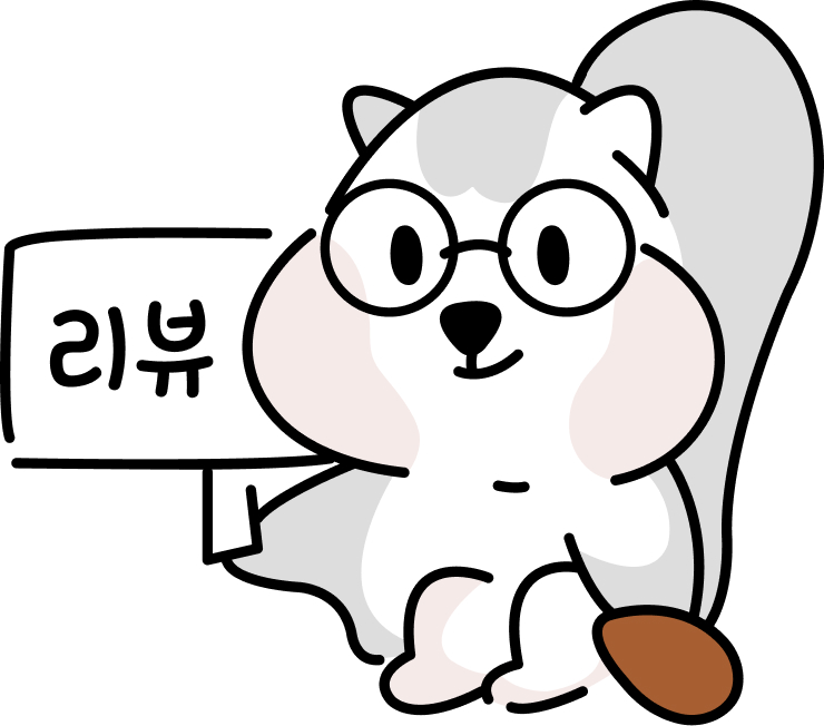 구테로이테 사당점 이미지