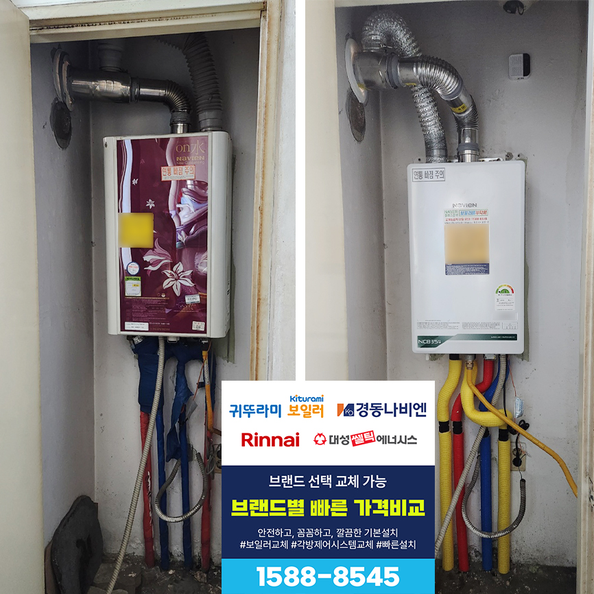 일신출력 이미지