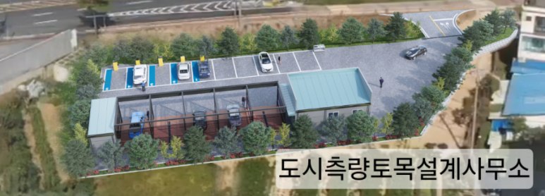 태양셀프세차장 이미지